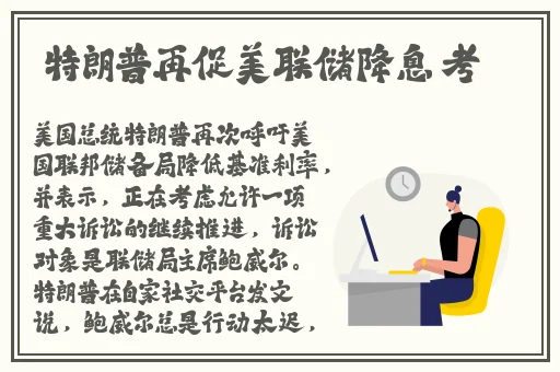 XRK1_3_0ARK在线观看网页版